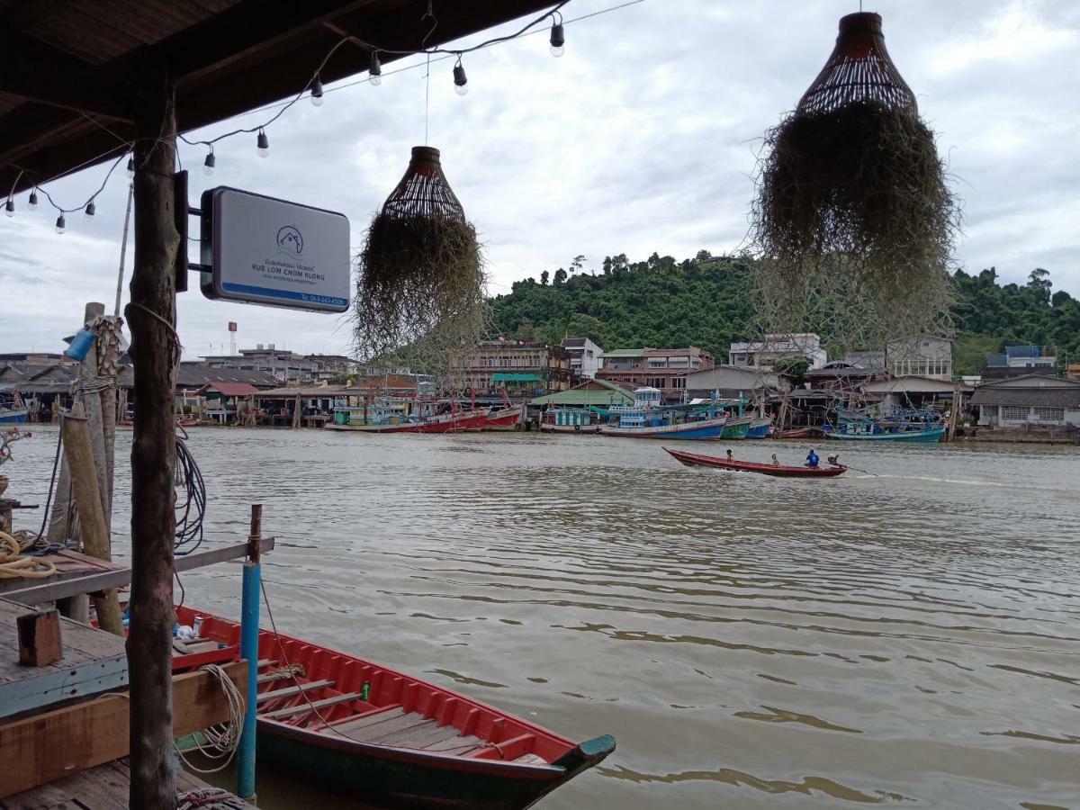 Rub Lom Chom Klong Homestay Chumphon Exteriér fotografie