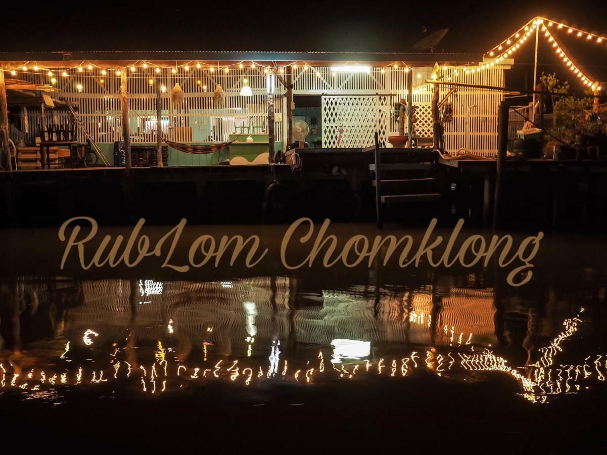 Rub Lom Chom Klong Homestay Chumphon Exteriér fotografie