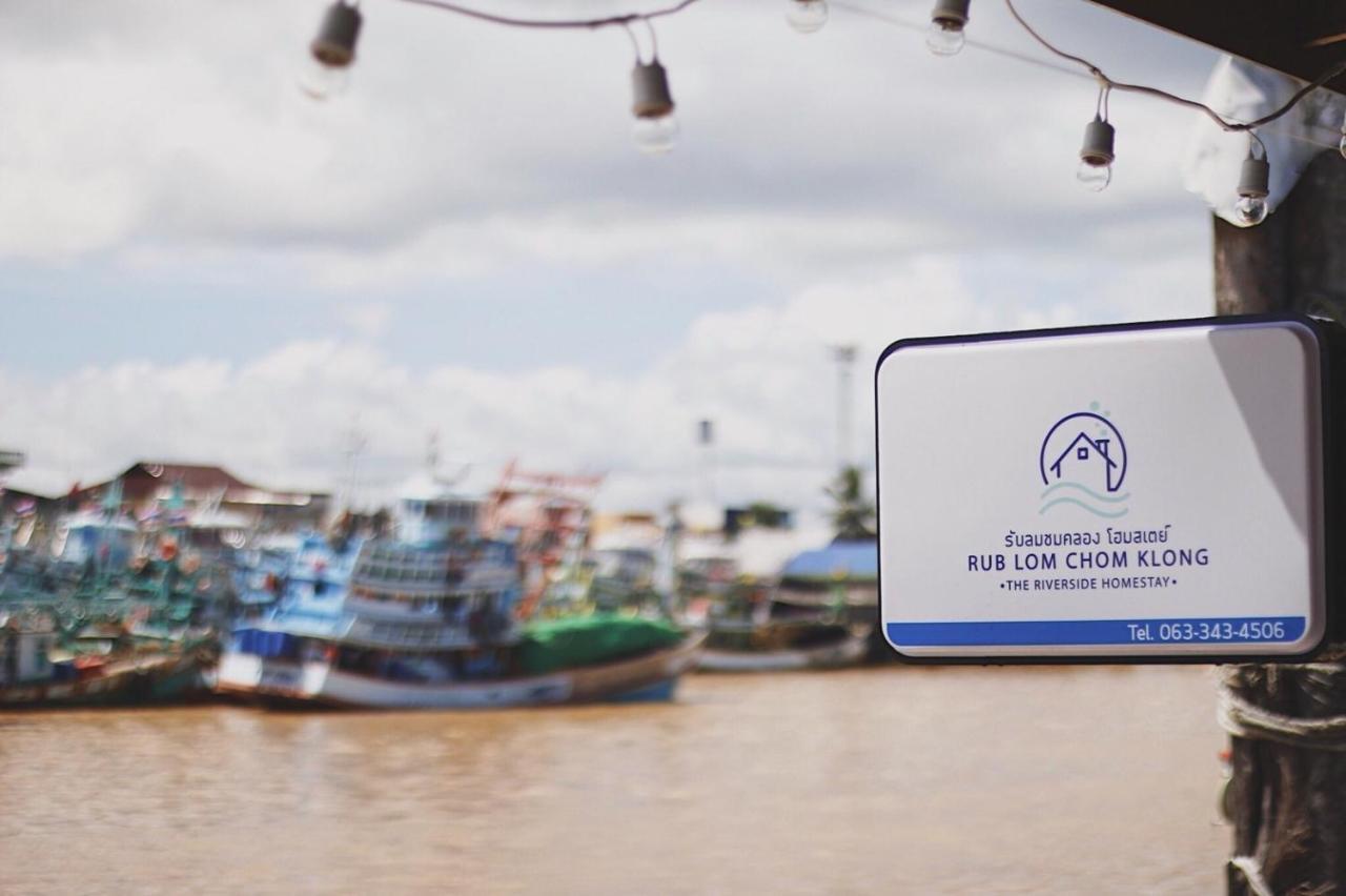 Rub Lom Chom Klong Homestay Chumphon Exteriér fotografie