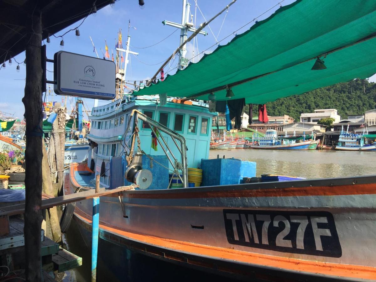 Rub Lom Chom Klong Homestay Chumphon Exteriér fotografie